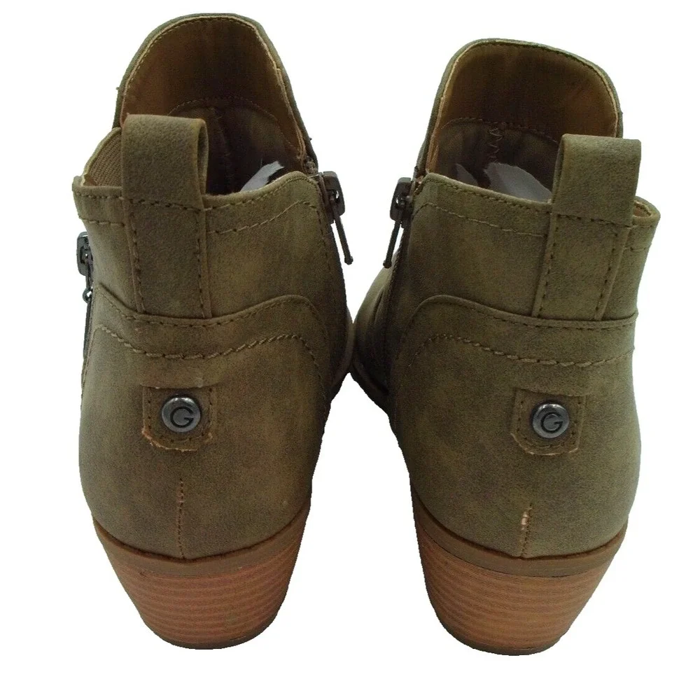 Guess by boots